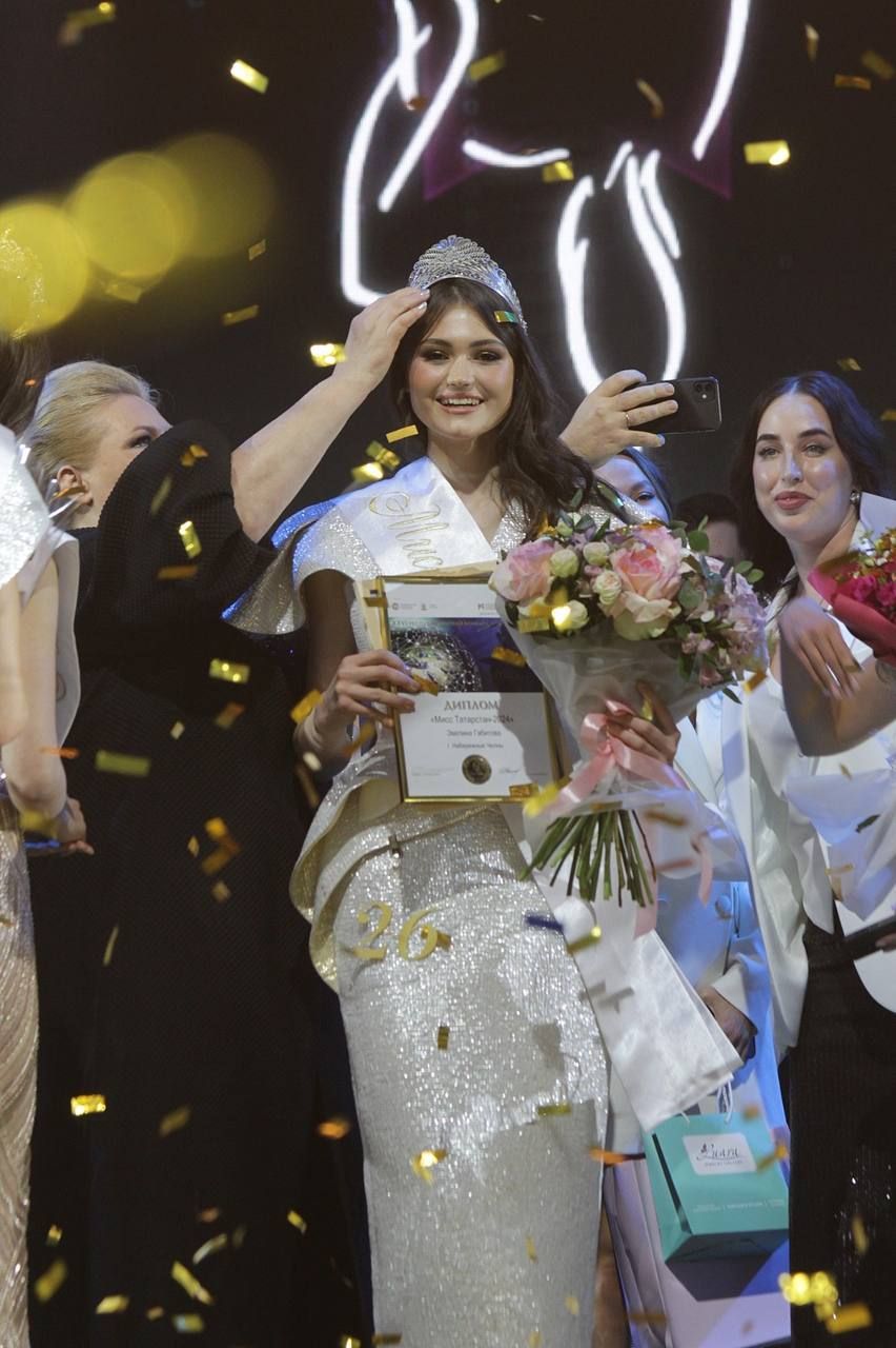 «Мисс Татарстан — 2024» стала Эвелина Габитова из Набережных Челнов