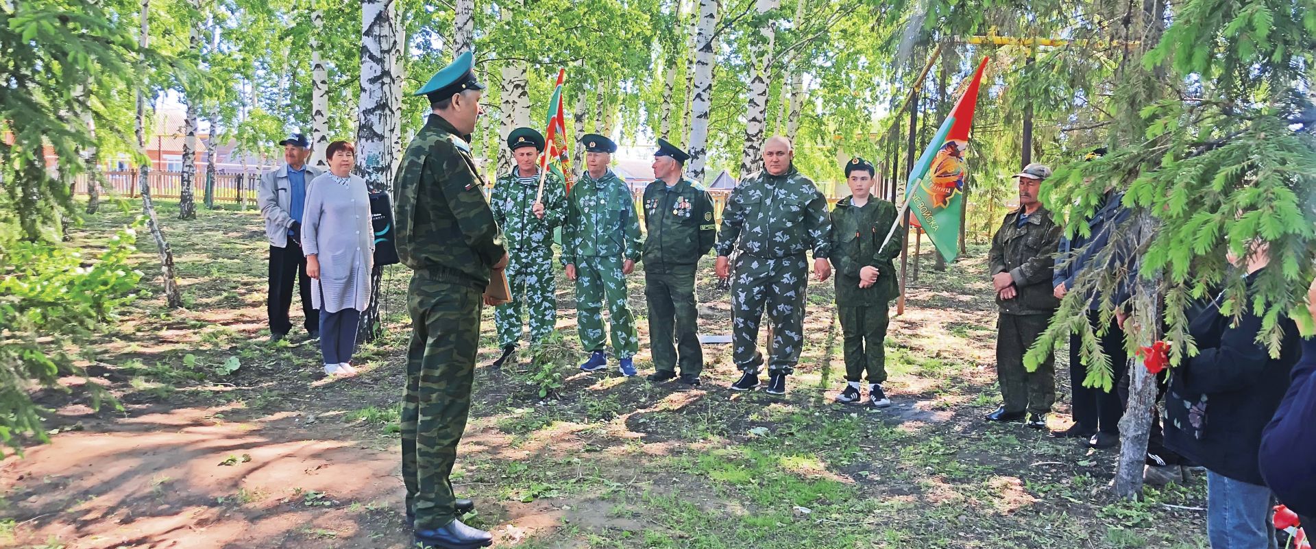 СТАРОЕ ИЛЬДЕРЯКОВО