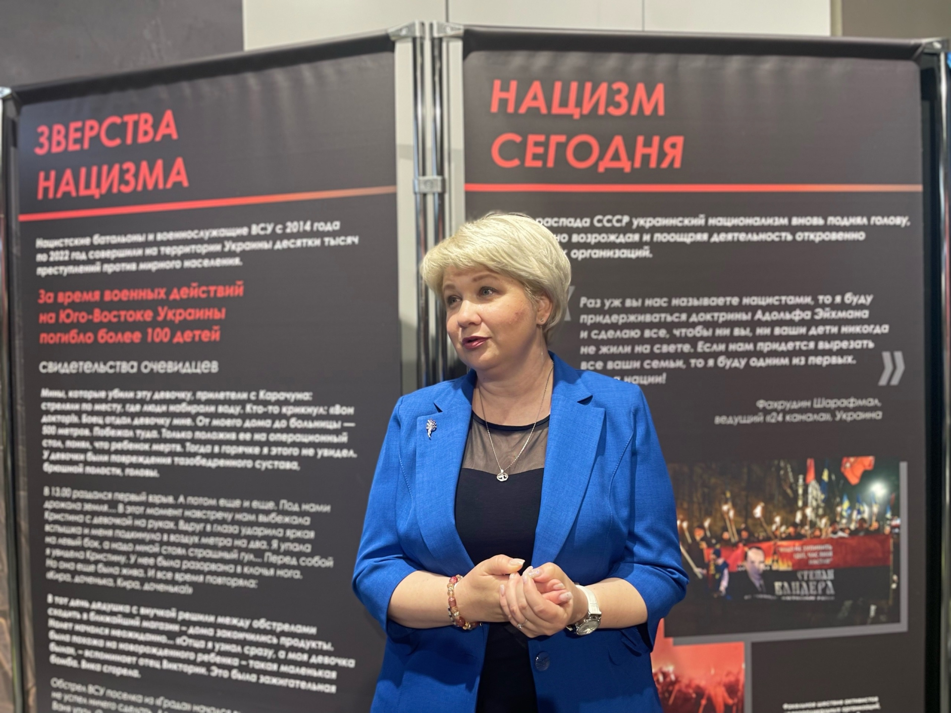 В Казани открылась выставка «Обыкновенный нацизм» с экспонатами из зоны СВО