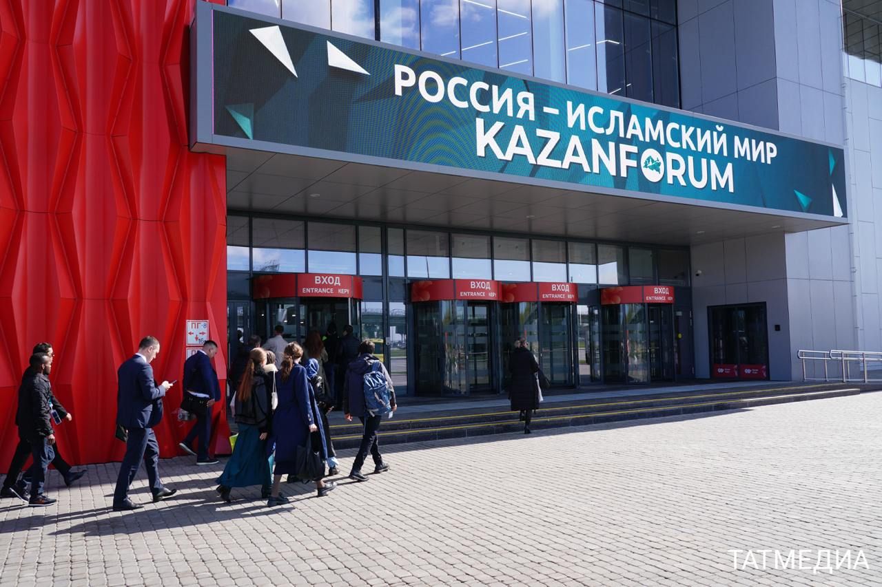 Культурная дипломатия на KazanForum: министры 17 стран обсудят сохранение идентичности в многополярном мире