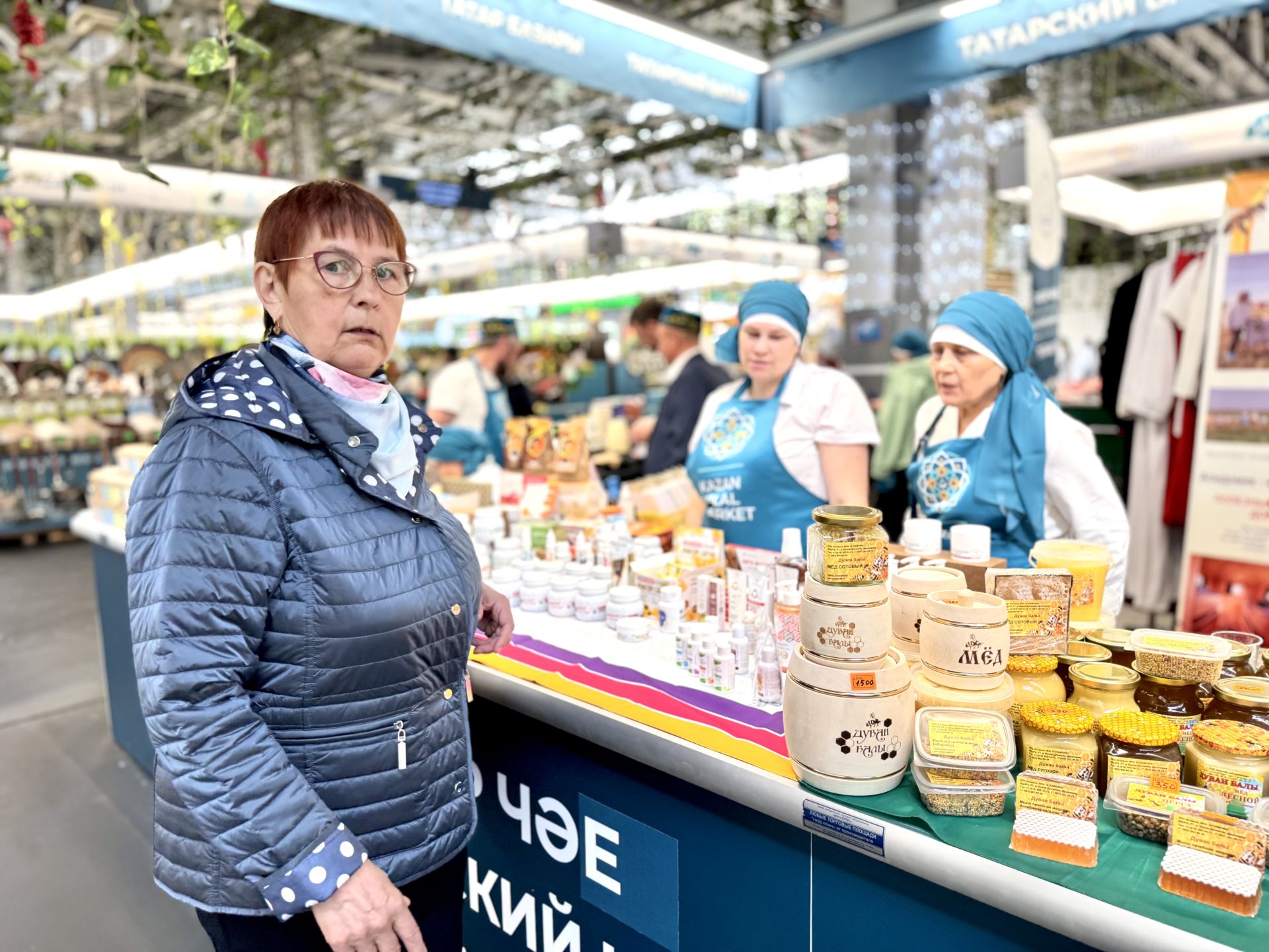 В Казани стартовала Международная торговая ярмарка Kazan Halal Market