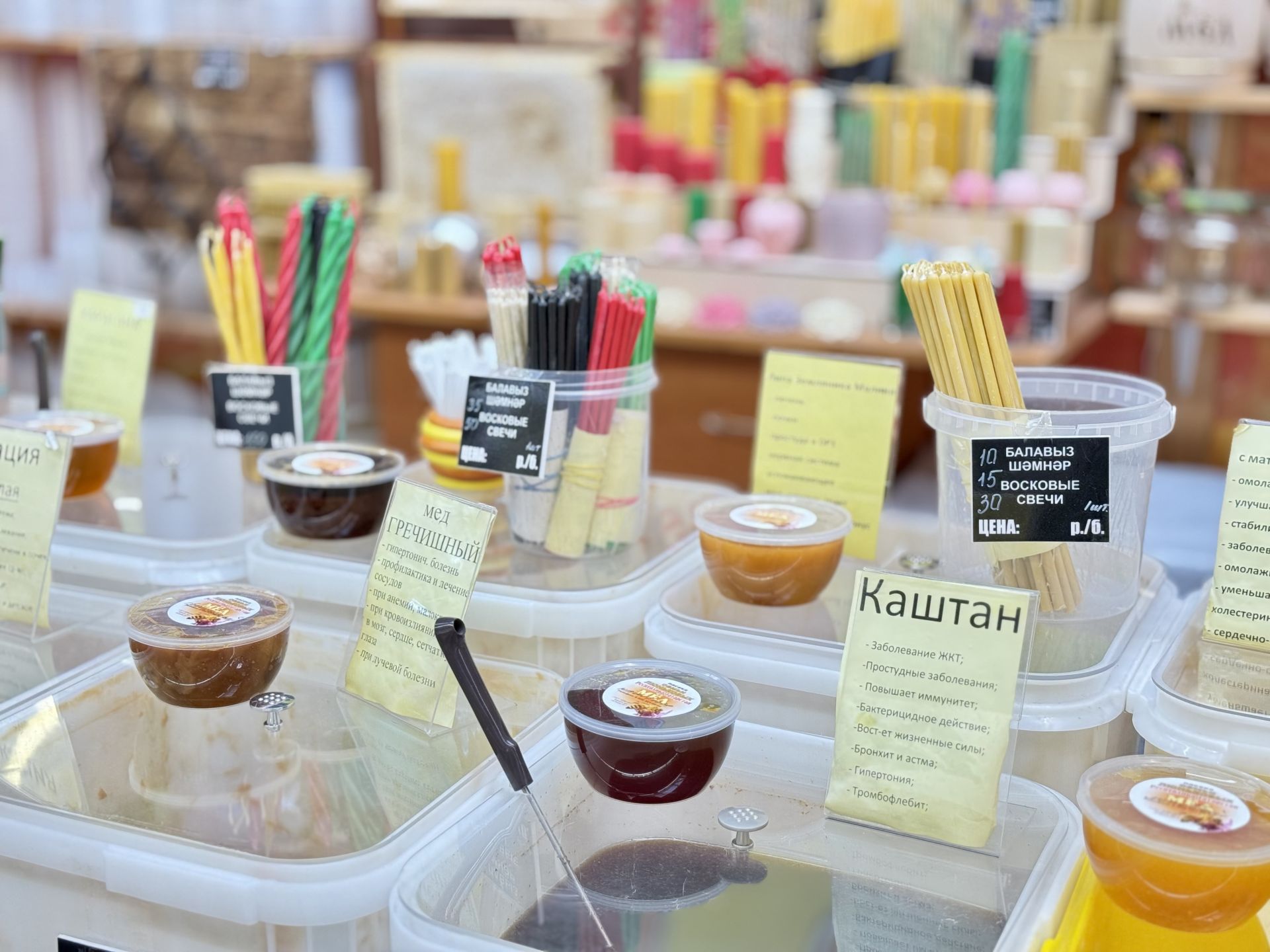 В Казани стартовала Международная торговая ярмарка Kazan Halal Market