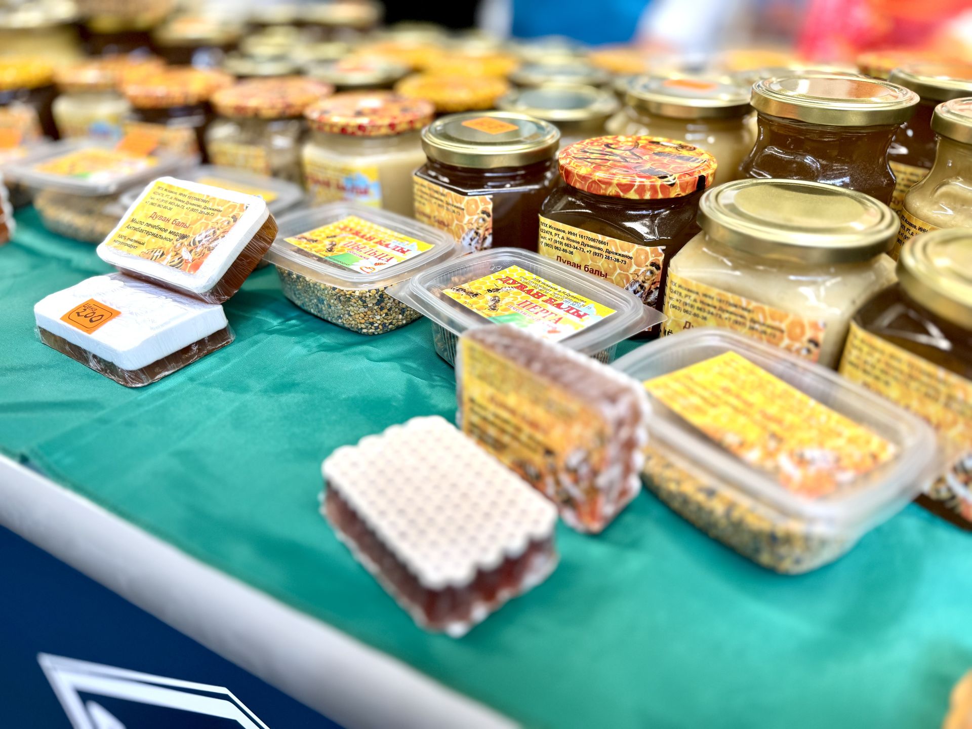 В Казани стартовала Международная торговая ярмарка Kazan Halal Market