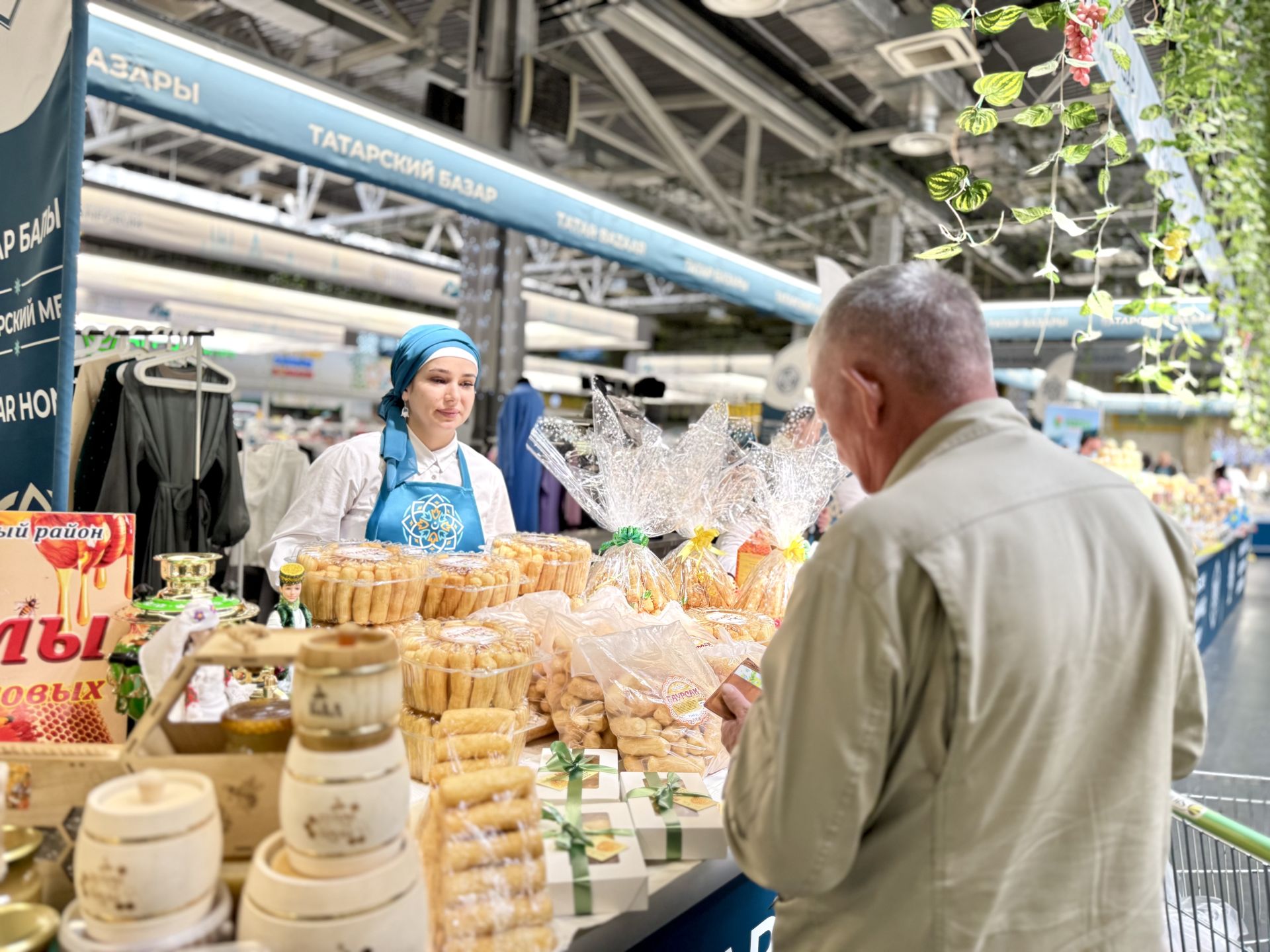 В Казани стартовала Международная торговая ярмарка Kazan Halal Market
