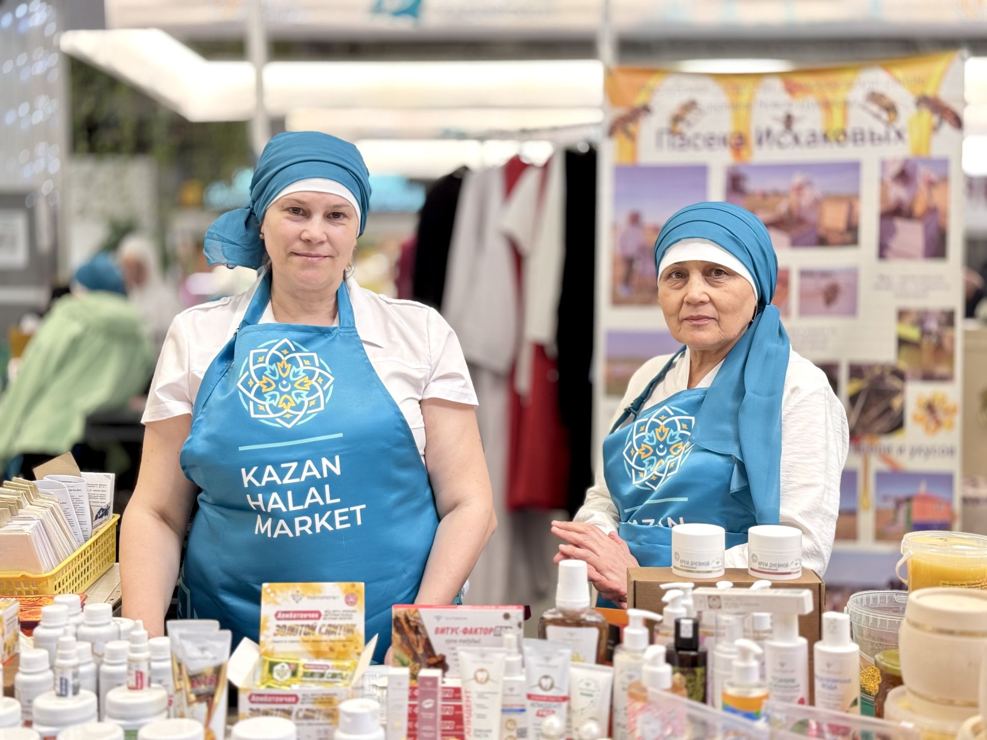 В Казани стартовала Международная торговая ярмарка Kazan Halal Market