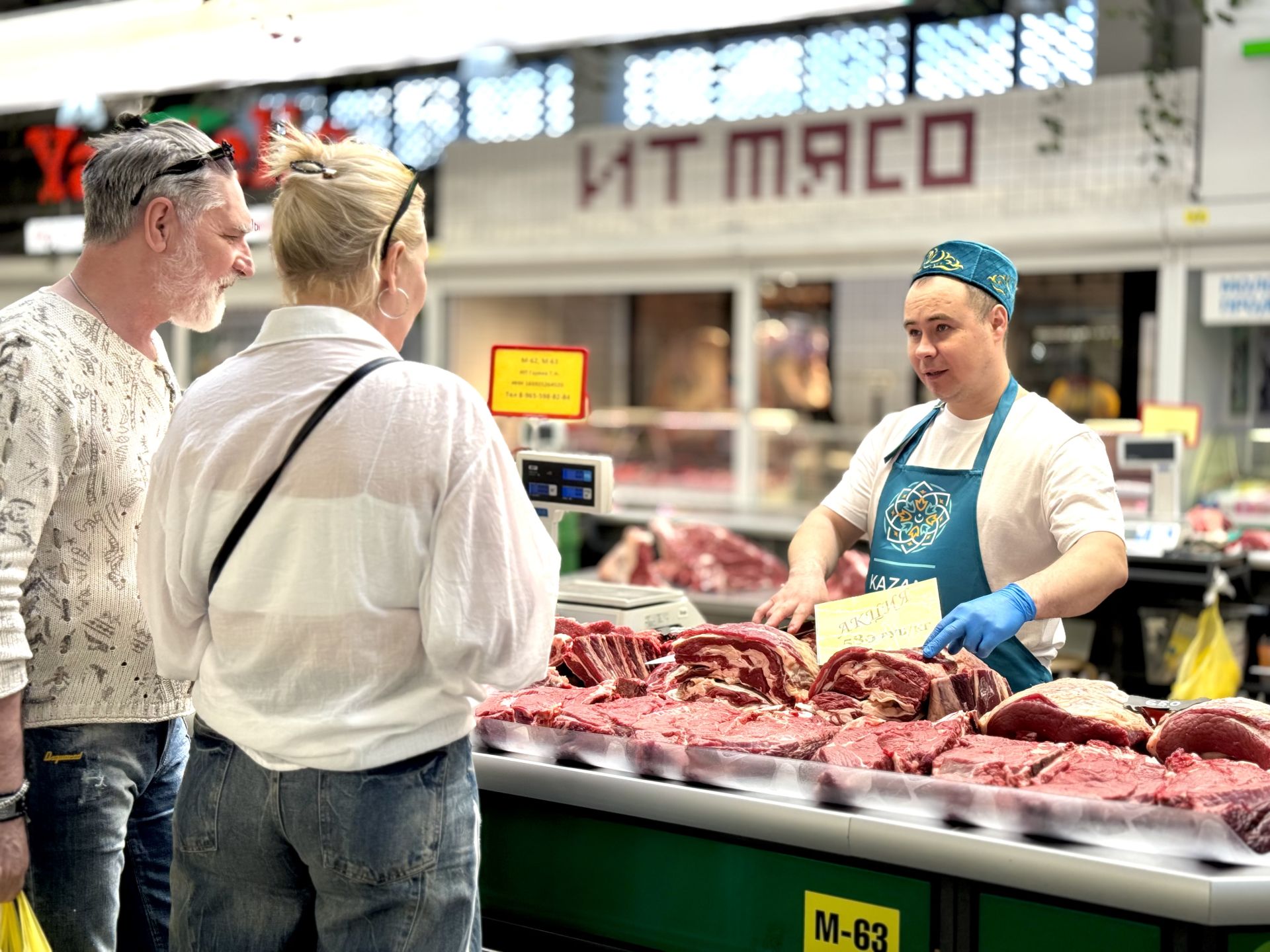 В Казани стартовала Международная торговая ярмарка Kazan Halal Market