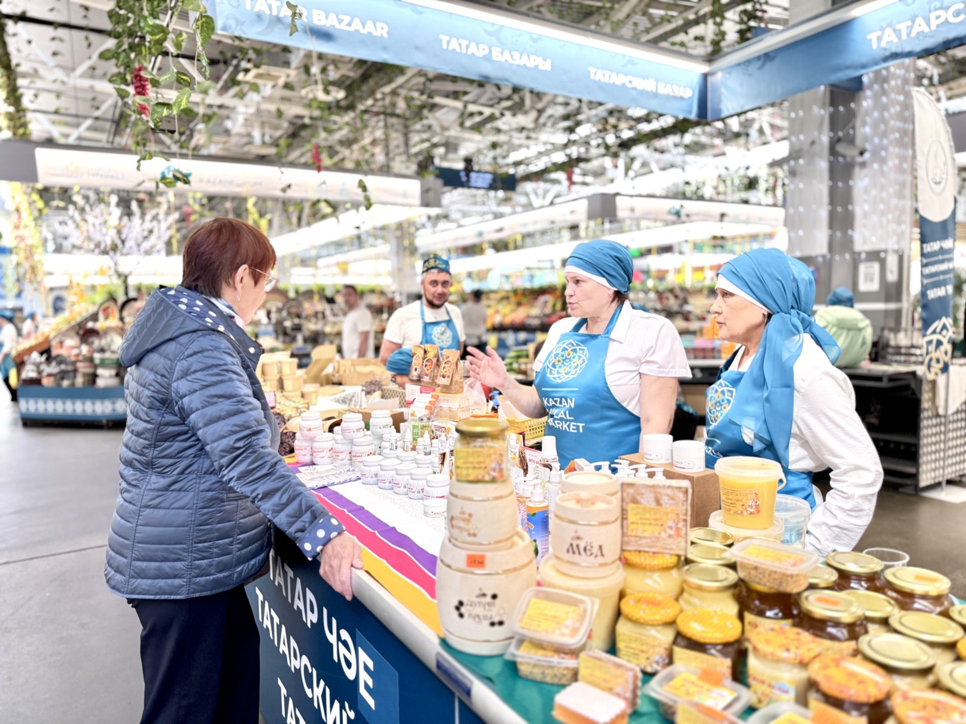 В Казани стартовала Международная торговая ярмарка Kazan Halal Market