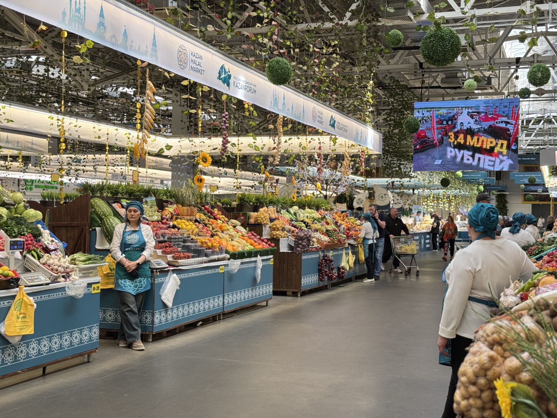 В Казани стартовала Международная торговая ярмарка Kazan Halal Market