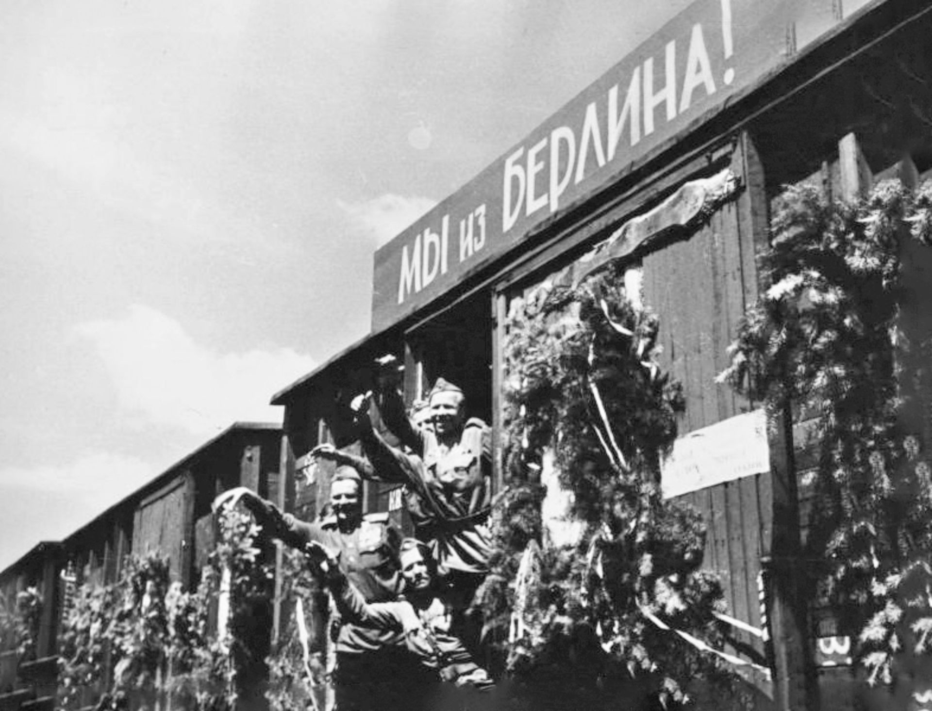 От беды до Победы. Война на фотографиях Виктора Тёмина