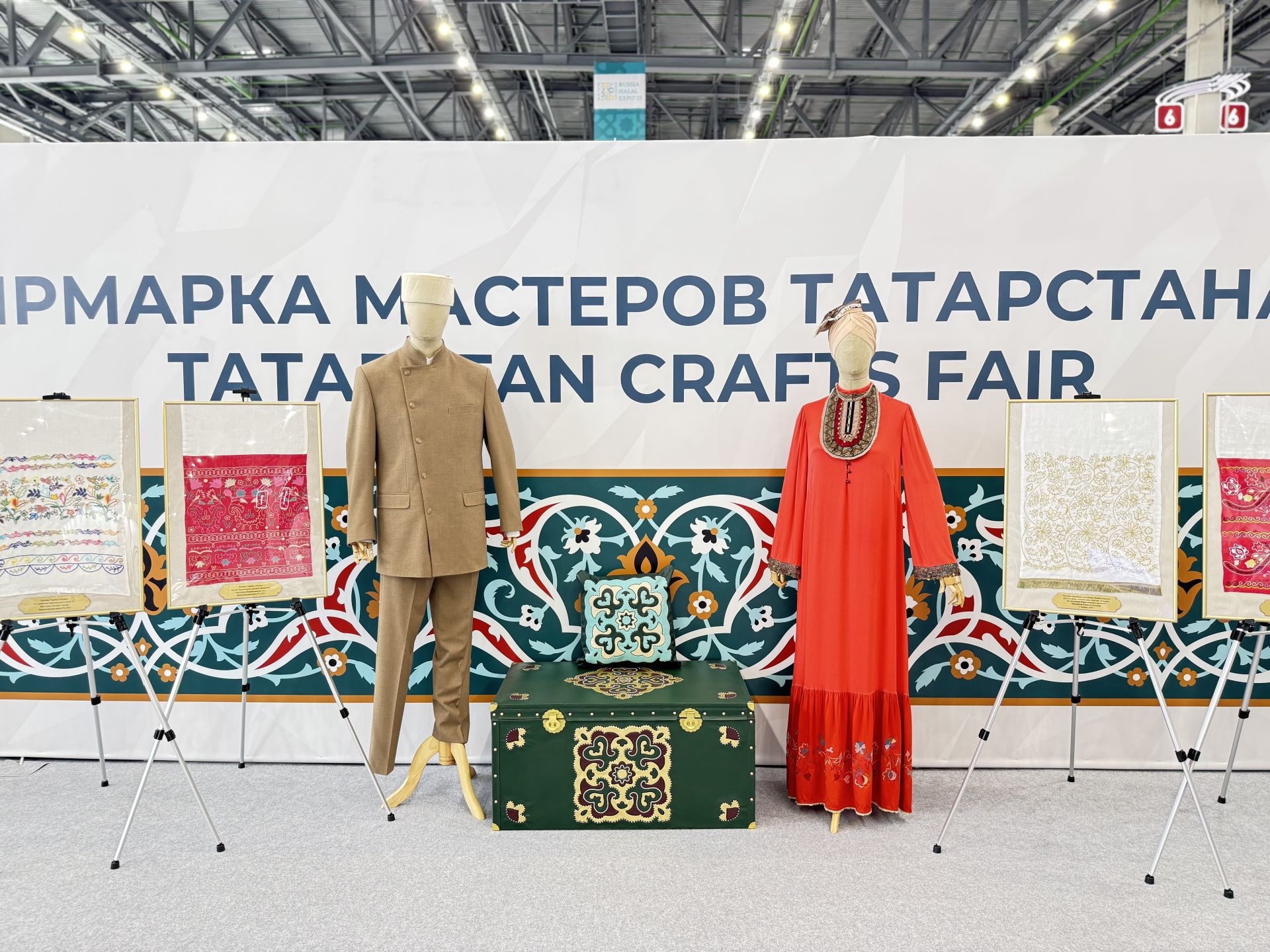 На KazanForum проходит выставка-ярмарка мастеров народных промыслов Татарстана