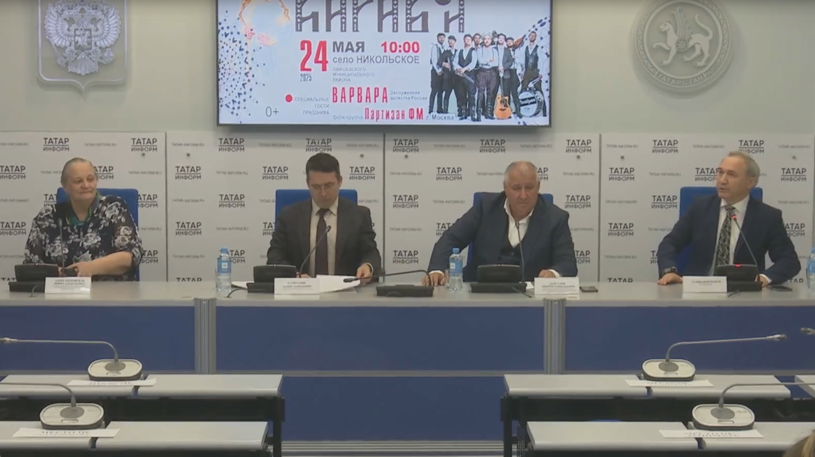 «Каравон» – что нас ждет на Русском народном празднике?