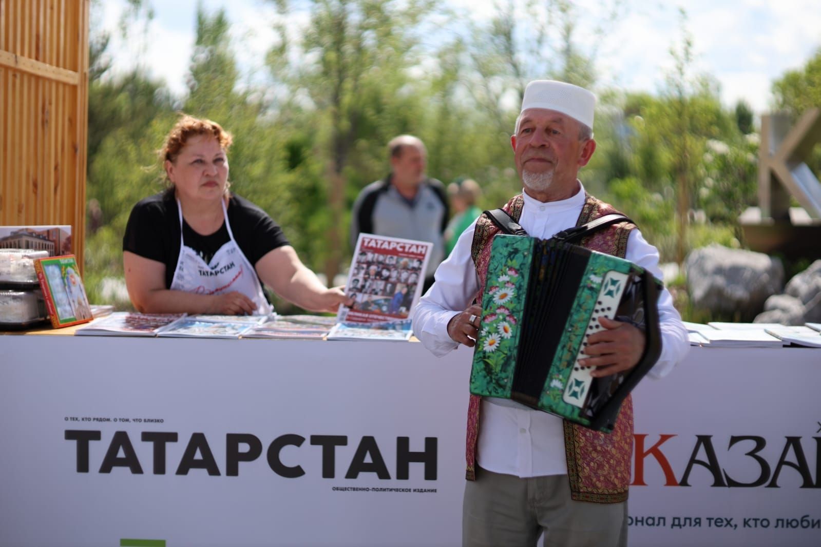 В День печати РТ сквер у театра Камала стал праздничной площадкой для СМИ