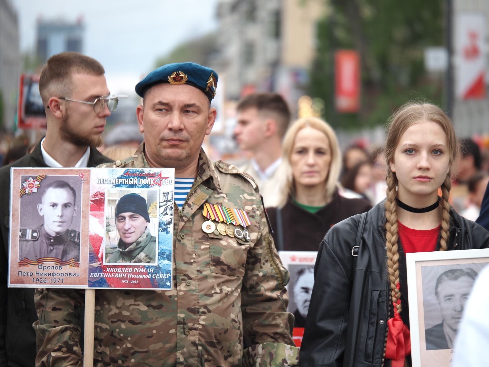 В Казани торжественно прошла акция «Бессмертный полк» – в шествии приняли участие 150 тысяч человек
