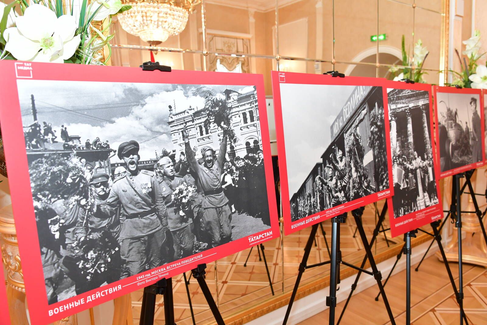 Выставка мензелинского фотографа Виктора Темина открылась сегодня в Пушечном дворе Казанского Кремля