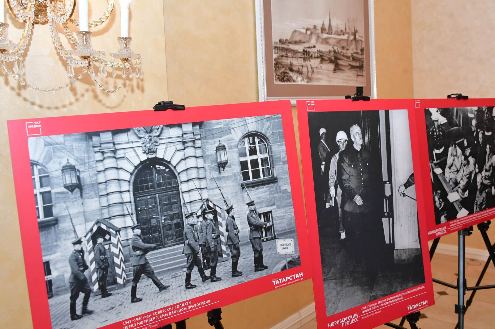 Выставка мензелинского фотографа Виктора Темина открылась сегодня в Пушечном дворе Казанского Кремля
