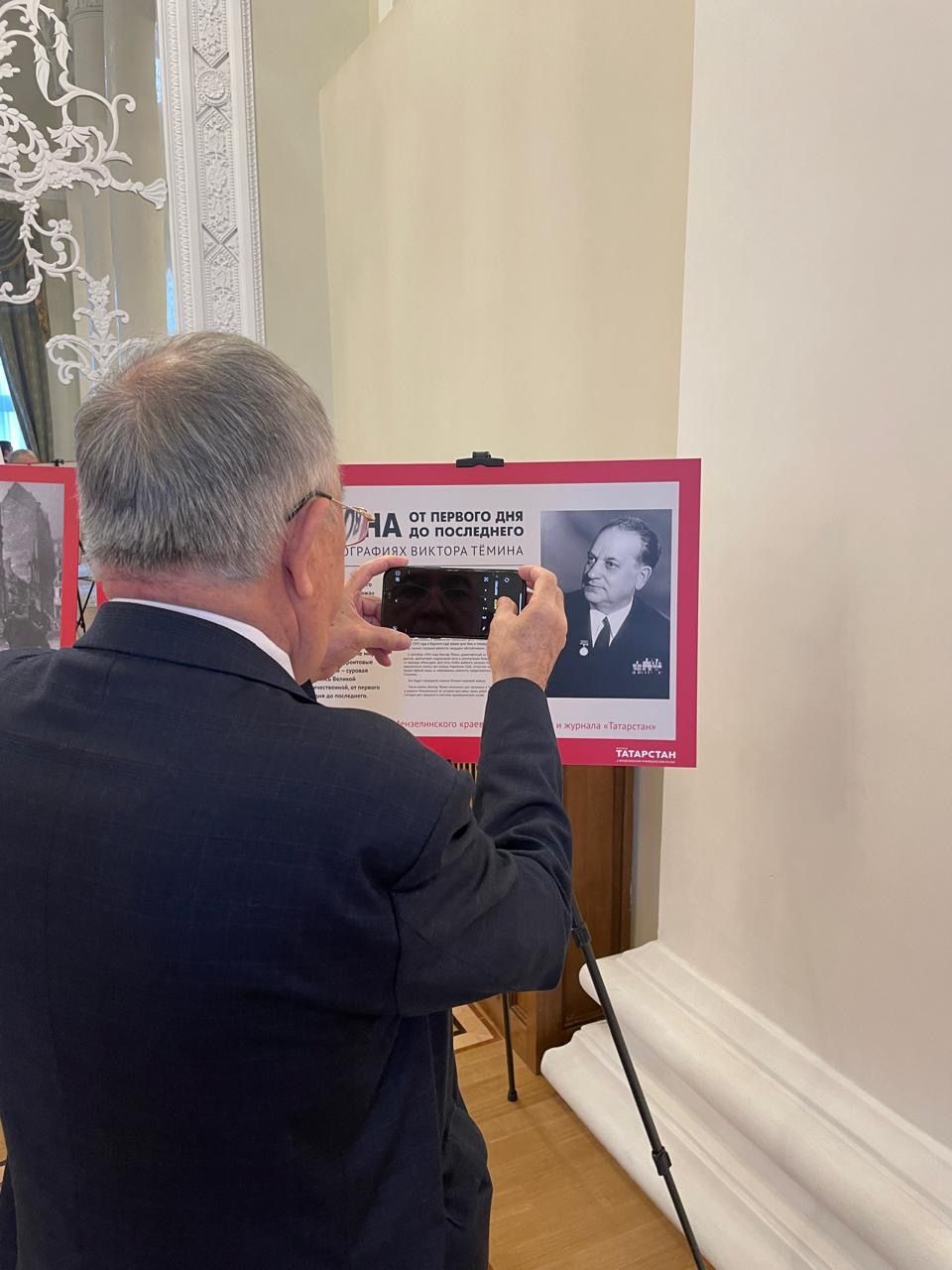 Выставка мензелинского фотографа Виктора Темина открылась сегодня в Пушечном дворе Казанского Кремля