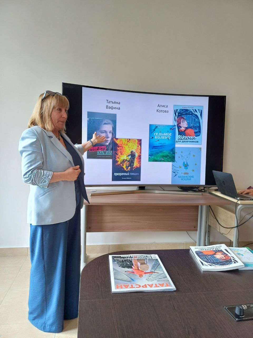 Про чтение и книжную дружбу
