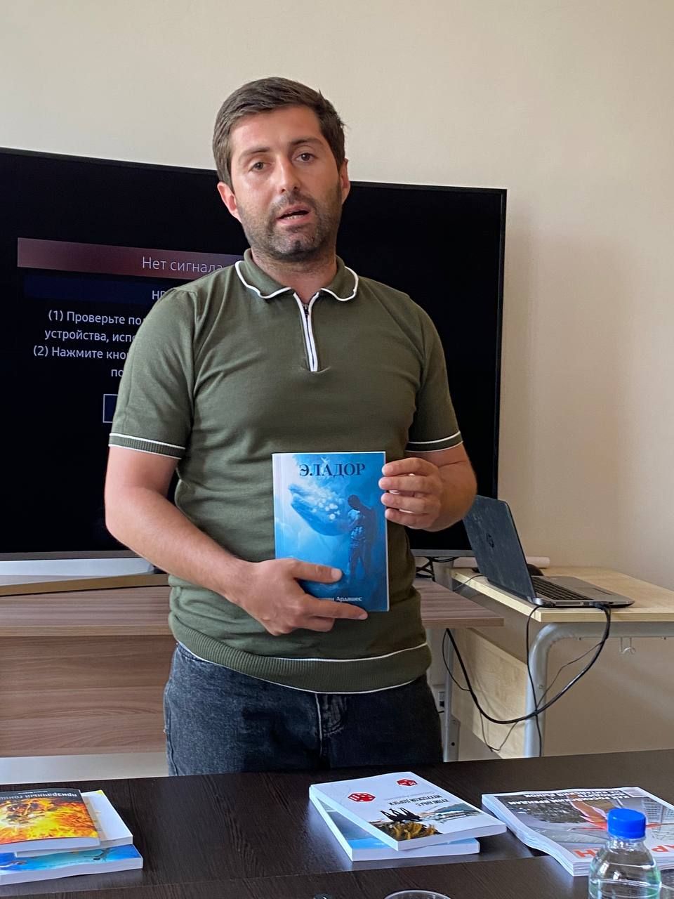Про чтение и книжную дружбу