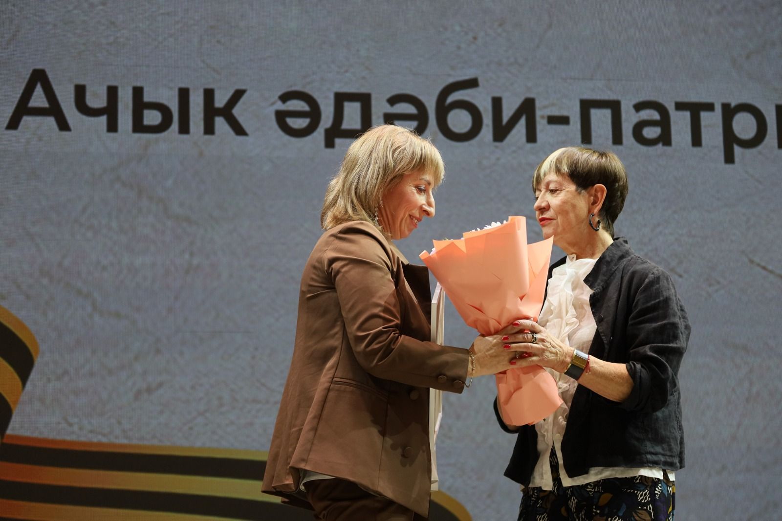 Церемония награждения победителей конкурса «Геройлар янәшә» – «Герои рядом».