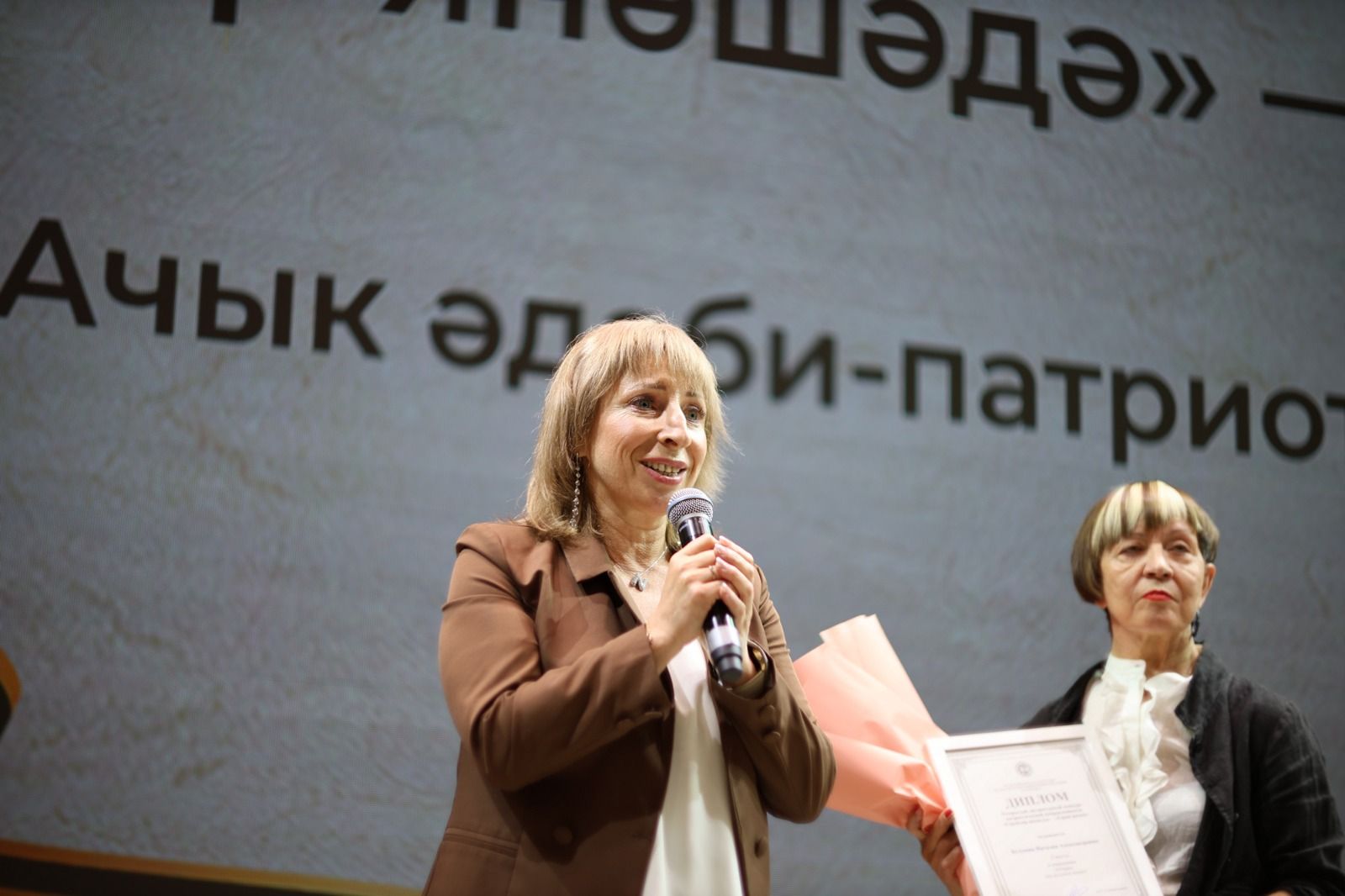 Церемония награждения победителей конкурса «Геройлар янәшә» – «Герои рядом».