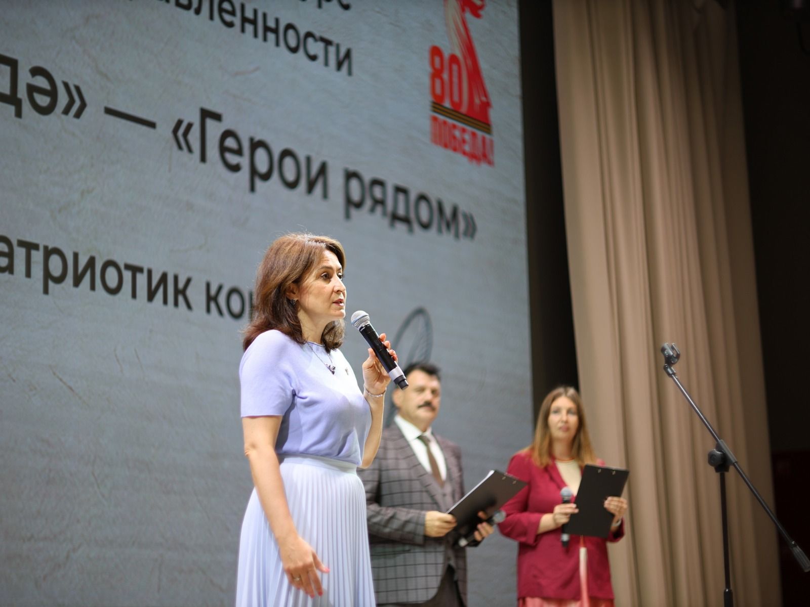 Церемония награждения победителей конкурса «Геройлар янәшә» – «Герои рядом».