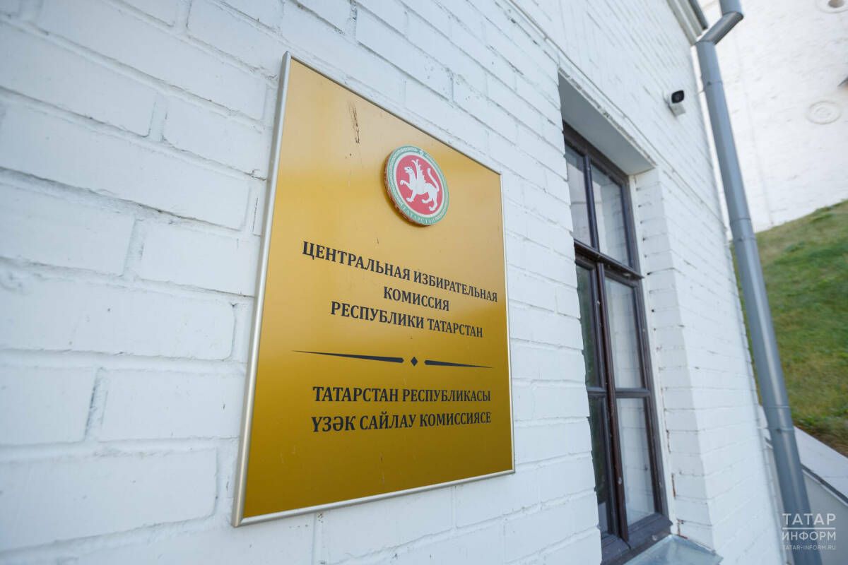 В Татарстане к выборам Раиса привлекут 22 тыс. специалистов