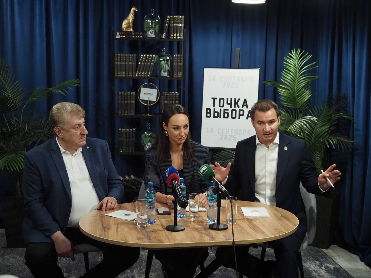 В парке «Урам» открылась «Точка выбора»