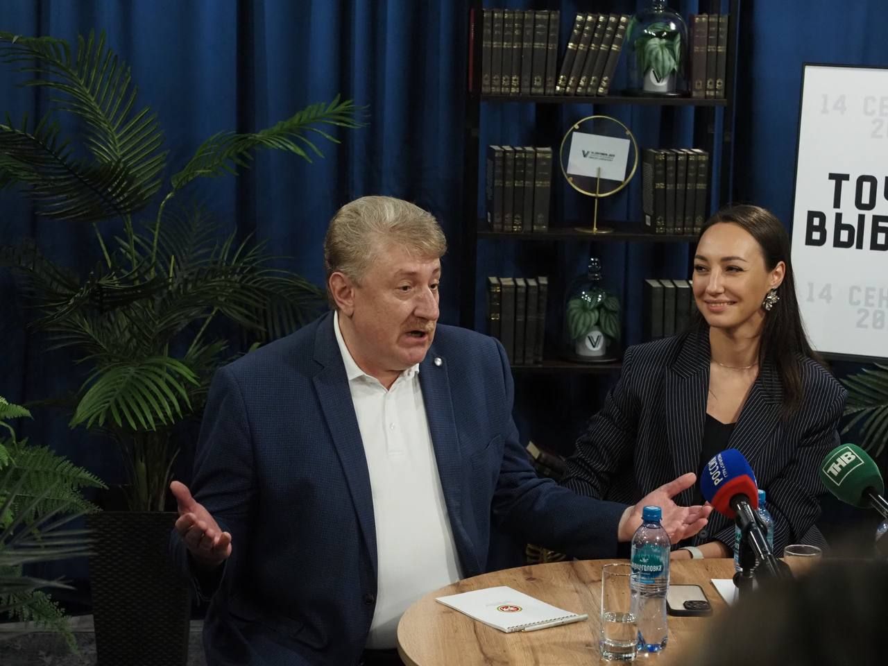 В парке «Урам» открылась «Точка выбора»