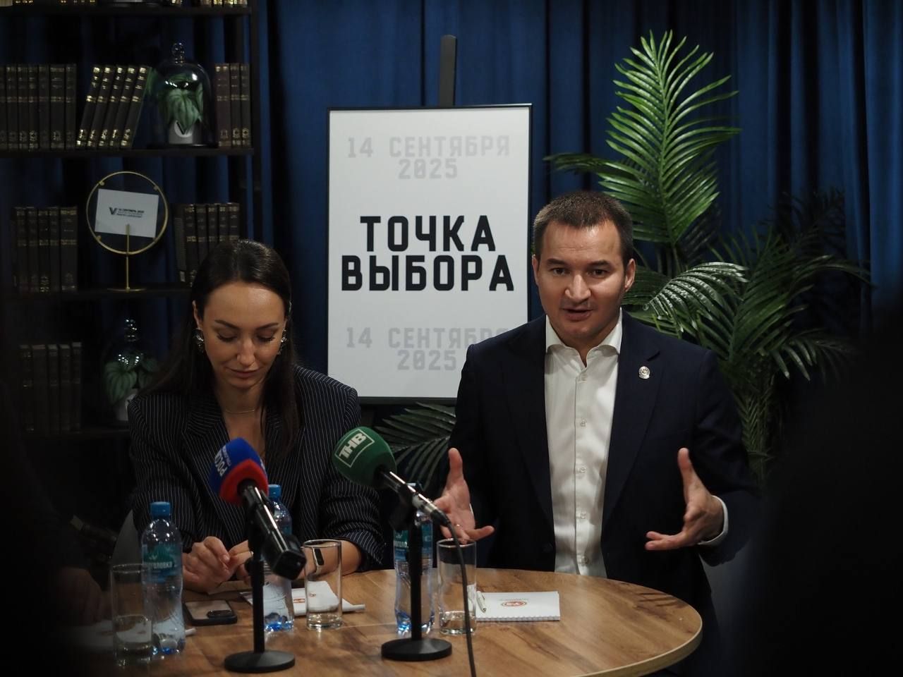В парке «Урам» открылась «Точка выбора»