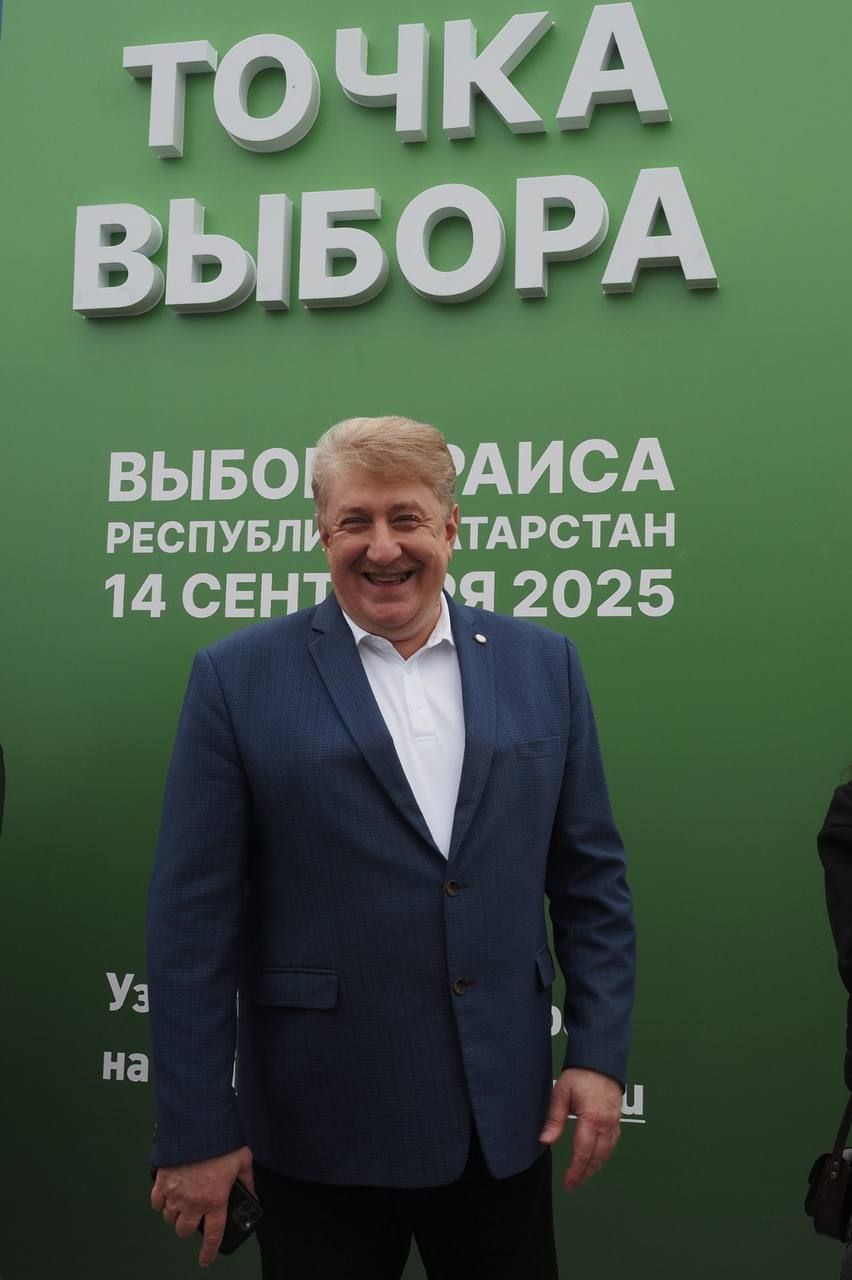 В парке «Урам» открылась «Точка выбора»