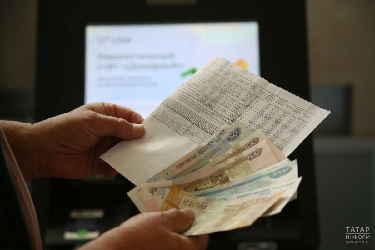 В Татарстане объяснили рост тарифов ЖКХ