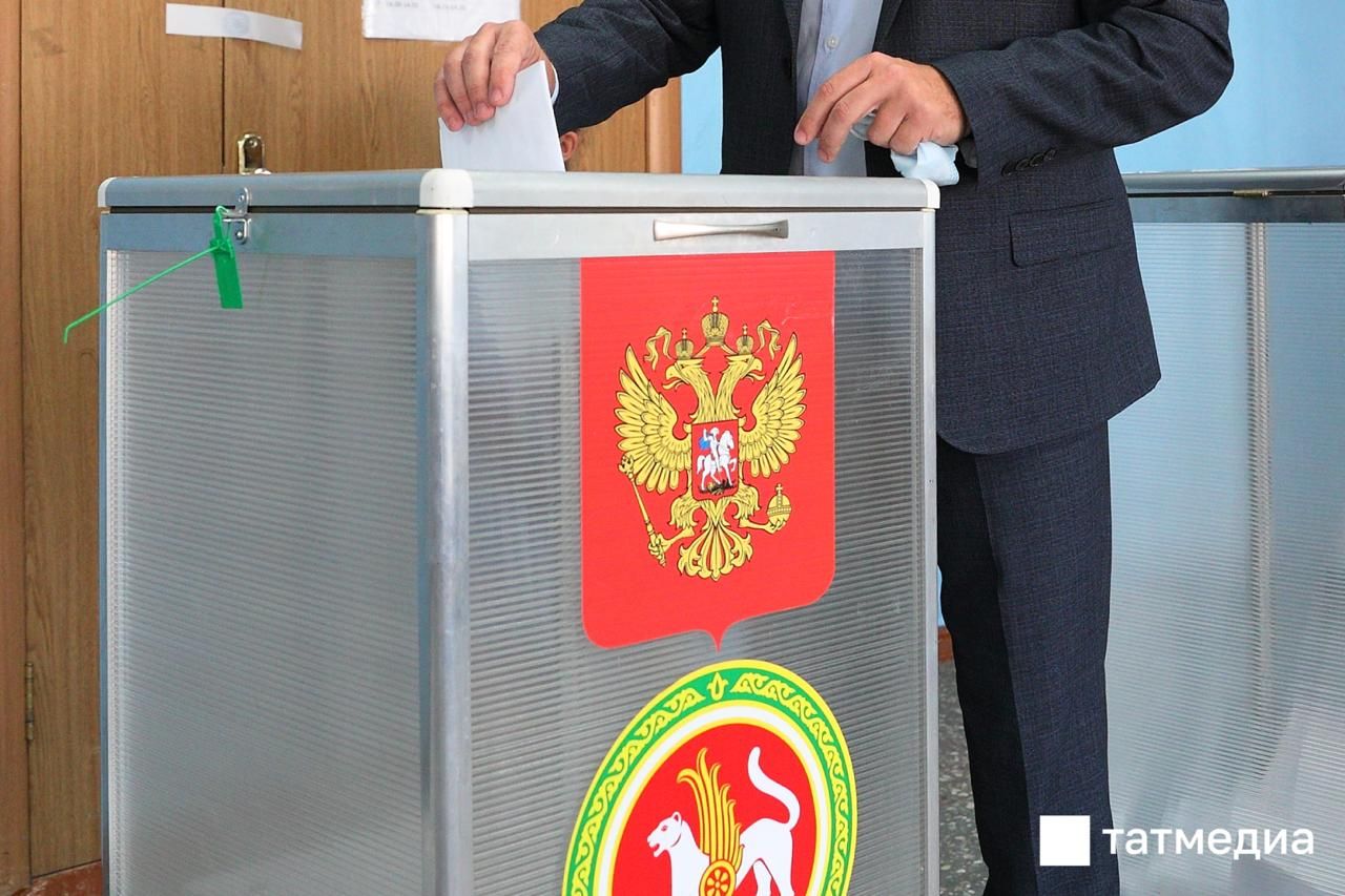 В Татарстане стартует конкурс «Всей семьей на выборы»