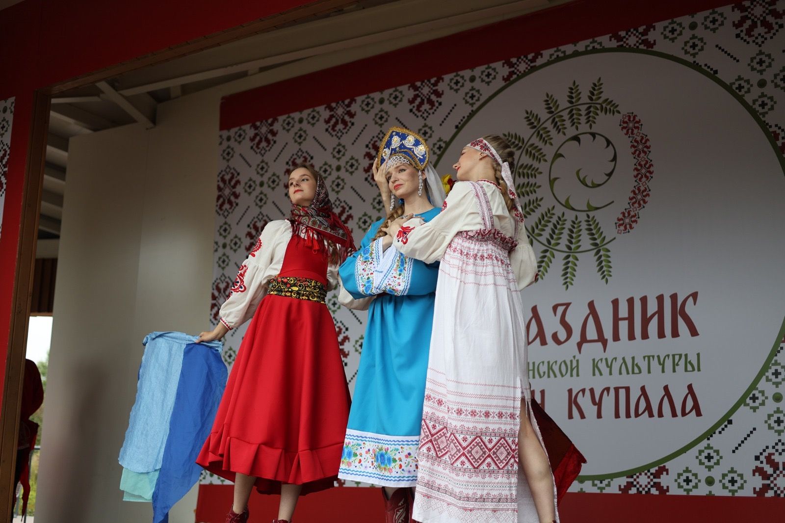 В Зеленодольске отпраздновали Ивана Купалу