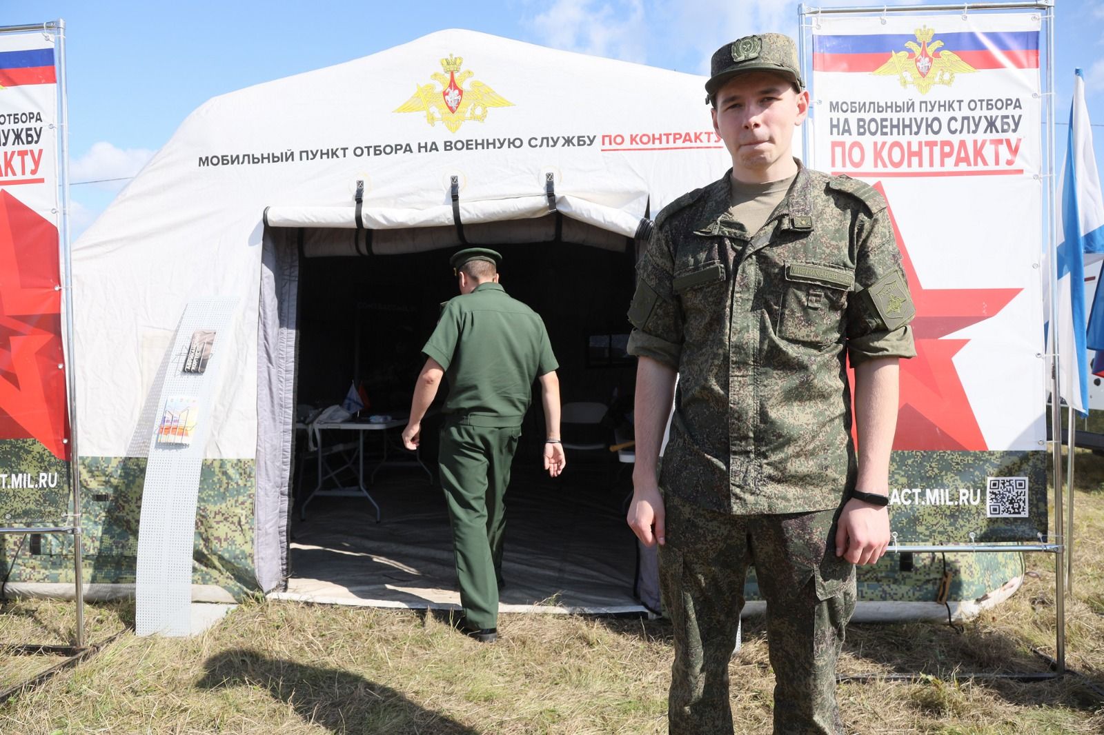 В селе Красновидово прошел Яблочный Спас