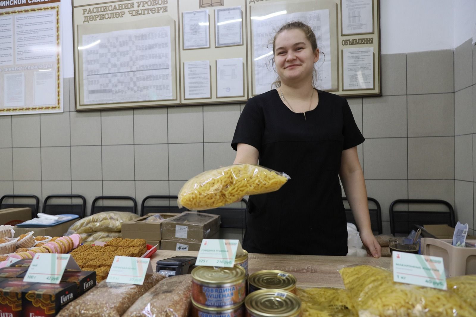 “Онлайн тавыш бирү акрынлап кертелергә тиеш!”