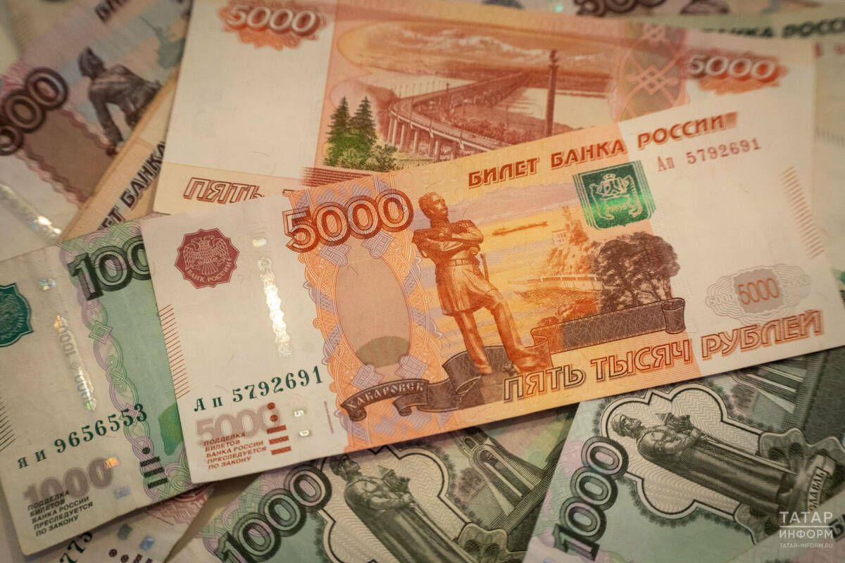 Прожиточный минимум в Татарстане на 2025 год: размер, как рассчитать, на что влияет