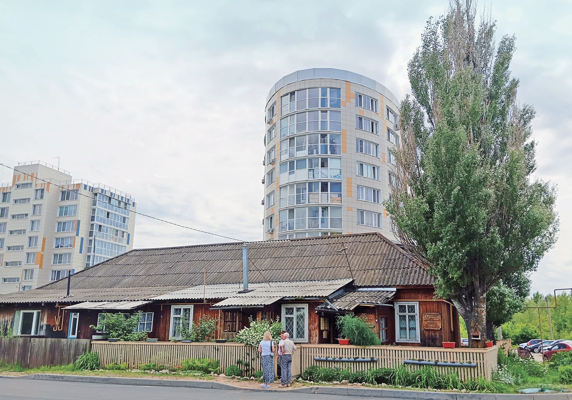 К Васильеву, в Васильево