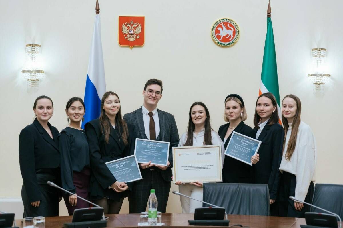 В Татарстане стартовала заявочная кампания конкурса «Вверх!» для молодежи