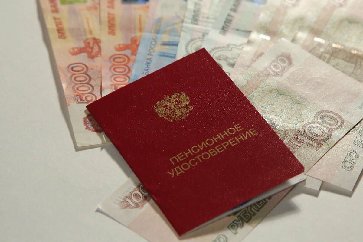 Страховые пенсии в России в 2027 году могут проиндексировать дважды