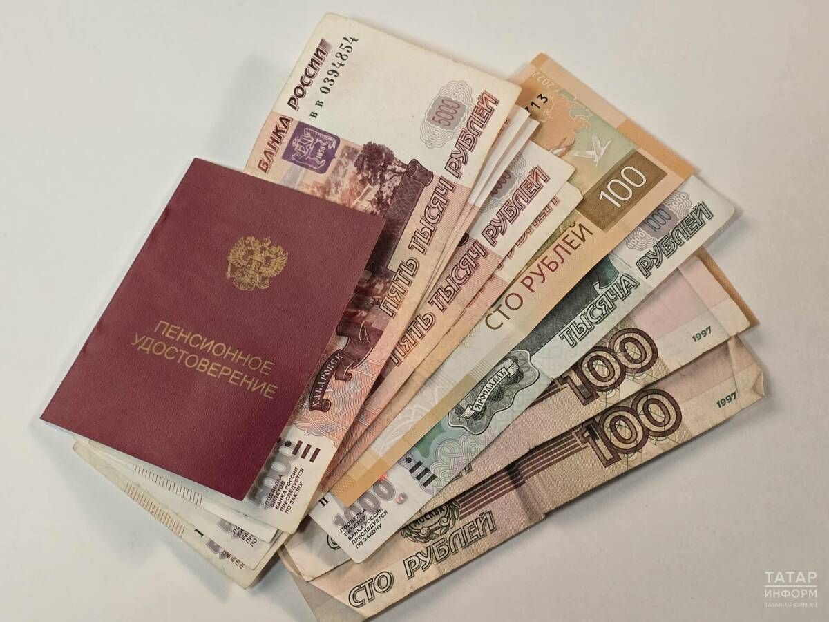 Повышение пенсий с 1 августа 2026: кому и на сколько — лётчики, шахтёры, 80-летние и работающие пенсионеры