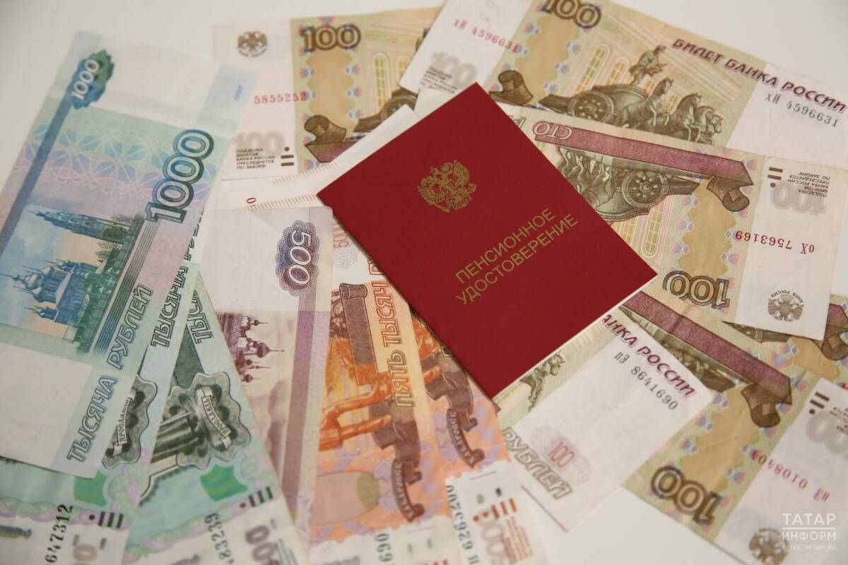 Перерасчёт пенсий с 1 августа 2026: 9,3 млн работающих пенсионеров получили прибавку — кого коснулось и как начисляется