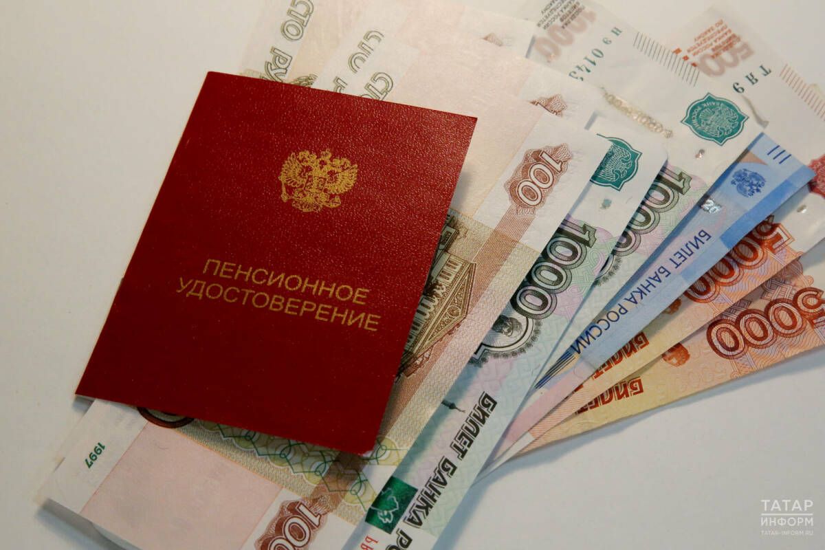 Пенсионерам старше 80 лет в сентябре увеличат выплаты