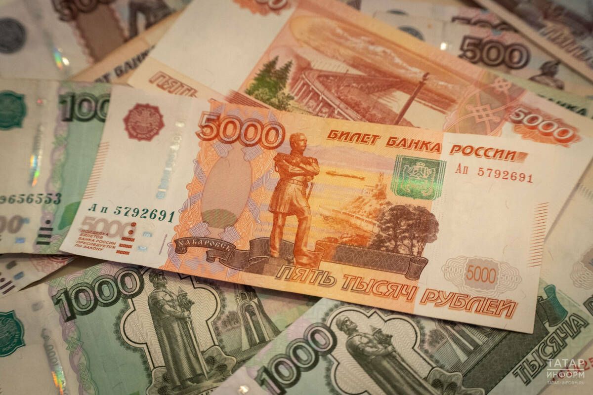 ВВП России во втором квартале 2026: рост на 1,3% по предварительной оценке Росстата — какие отрасли выросли, а какие упали