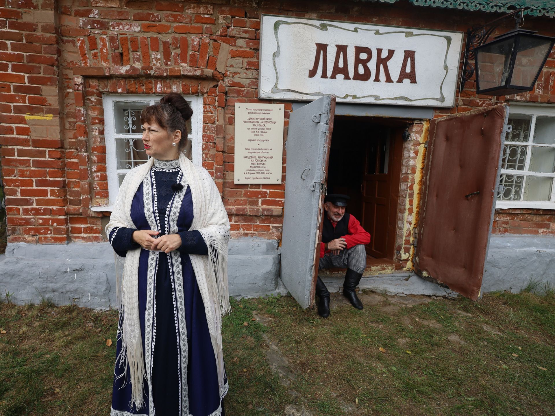 В Красновидово отметили праздник «Яблочный спас»