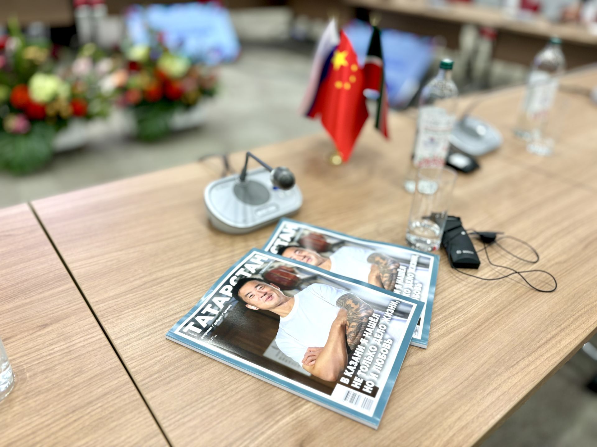 Медиасессия «Россия – Китай: единый медийный код как основа для конструирования общего будущего»