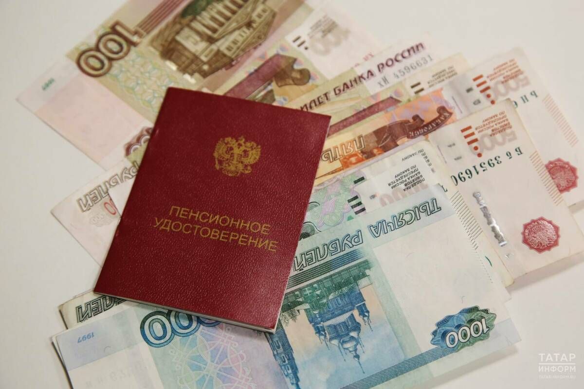 Средняя пенсия в России выросла до 25,4 тыс. рублей: динамика за два года и регионы-лидеры
