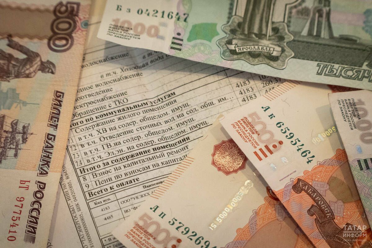 Оплата ЖКУ за июль 2026: до какого числа можно заплатить без пени — крайний срок 17 августа