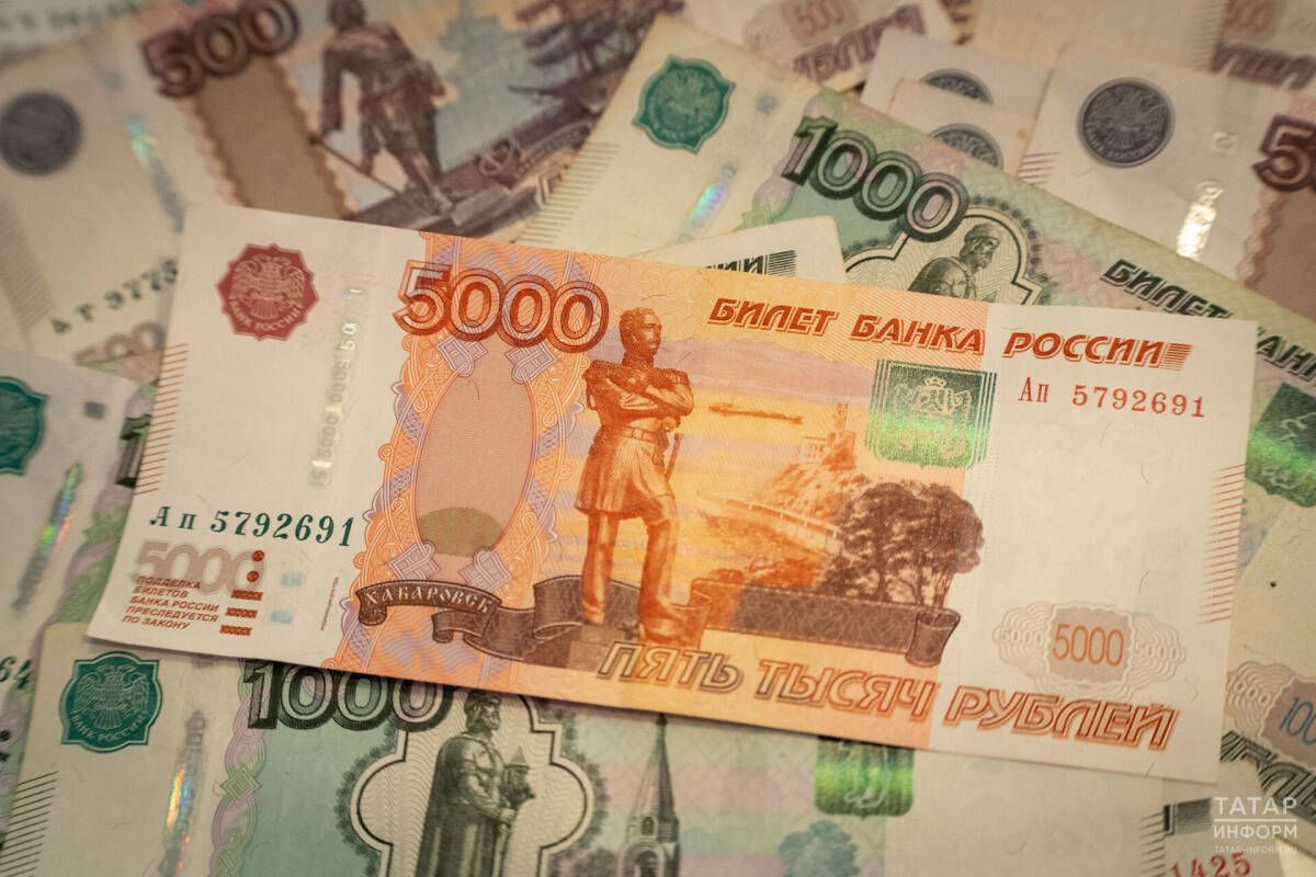Достойная пенсия в Казани 2026: жители назвали сумму 55,5 тыс. рублей — как выросли ожидания за год