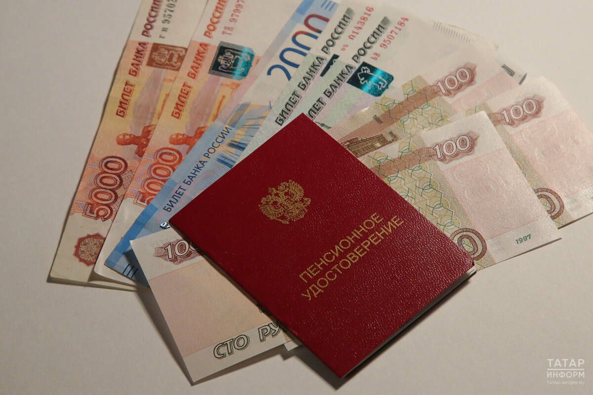Максимальная пенсия в 2027 году: сколько можно будет получать — прогноз эксперта