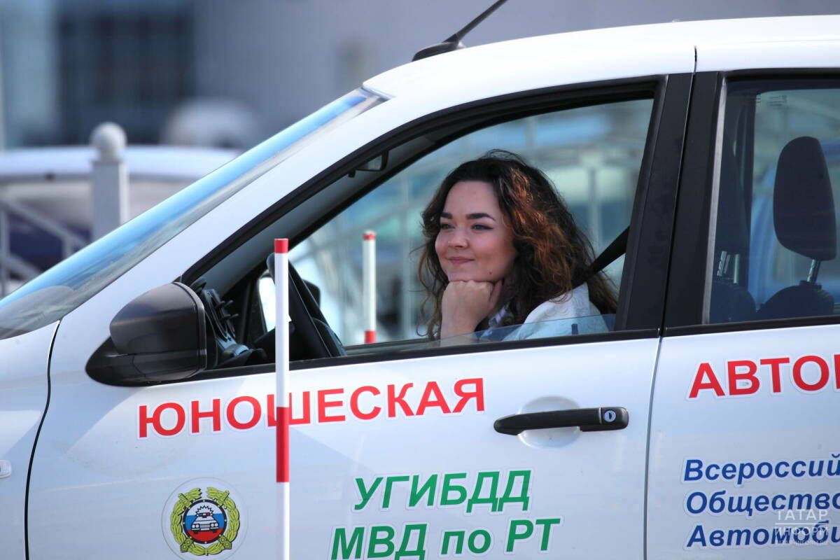 Как бесплатно отучиться на права в Татарстане в 2026 году: кто может воспользоваться господдержкой